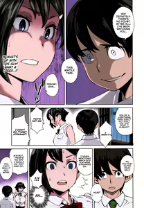 Page 5 of Kaikan Sprint | Sensual Sprint - preview thumbnail