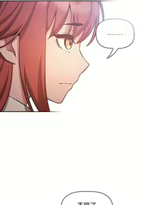 Page 1664 of 欢迎进入梦幻直播间／BJ的梦幻直播 / Collapse & Rewind - preview thumbnail