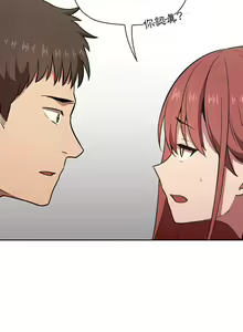 Page 370 of 欢迎进入梦幻直播间／BJ的梦幻直播 / Collapse & Rewind - preview thumbnail