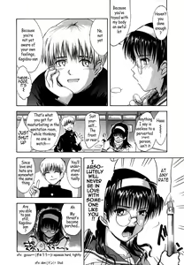 Page 15 of ♭37℃ - preview thumbnail