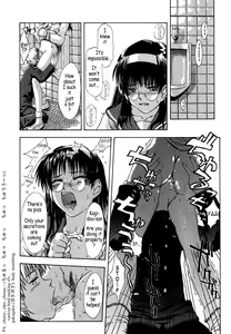 Page 17 of ♭37℃ - preview thumbnail