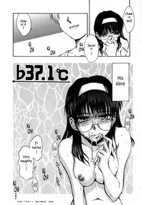 Page 35 of ♭37℃ - preview thumbnail