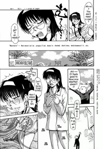Page 40 of ♭37℃ - preview thumbnail