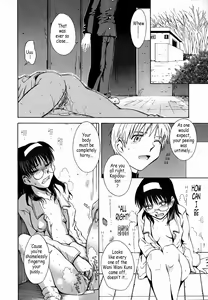 Page 47 of ♭37℃ - preview thumbnail