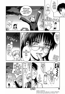 Page 62 of ♭37℃ - preview thumbnail