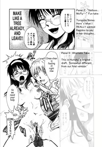Page 73 of ♭37℃ - preview thumbnail