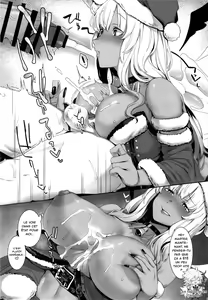 Page 3 of Suzuka Gozen - preview thumbnail