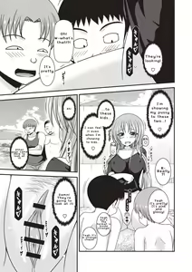 Page 168 of Roshutsu Shoujo Yuugi Kan ~Akira Etsuraku Ochi Hen~ - preview thumbnail