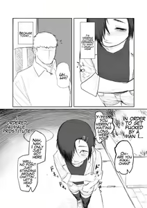 Page 3 of Tento Miki wa Mechakucha Saretai - preview thumbnail
