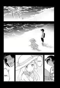 Page 8 of Hakase no Yoru no Joshu. Soushuuhen - Doctor's Night Assistant Omnibus - preview thumbnail
