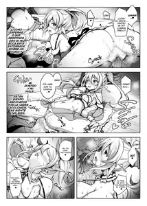 Page 15 of ELF HAREM - preview thumbnail
