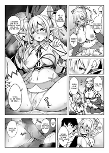 Page 17 of ELF HAREM - preview thumbnail
