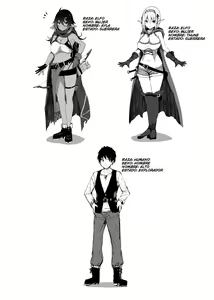 Page 40 of ELF HAREM - preview thumbnail