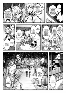 Page 8 of ELF HAREM - preview thumbnail