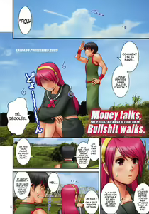 Page 5 of The Yuri & Friends Fullcolor 10 - preview thumbnail