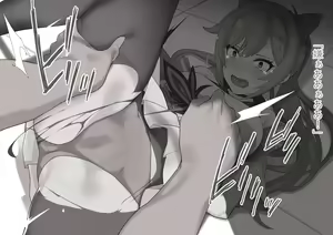 Page 11 of Keqing no Ryoujoku CG - preview thumbnail