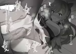 Page 23 of Keqing no Ryoujoku CG - preview thumbnail