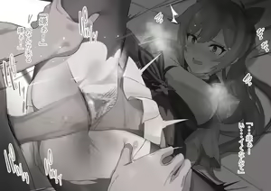Page 24 of Keqing no Ryoujoku CG - preview thumbnail