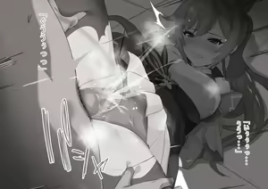 Page 25 of Keqing no Ryoujoku CG - preview thumbnail
