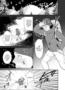 Page 3 of Yamagami-sama ni Goyoujin!? | Be Wary of the Mountain Spirit!? - preview thumbnail