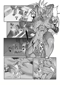 Page 28 of Zazuron no yabanjin | El Bárbaro de Xatlonia - preview thumbnail