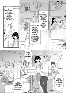 Page 4 of Couple Kissa ni Kanojo to Ittemita Kekka - preview thumbnail