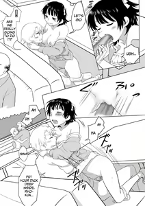 Page 6 of Couple Kissa ni Kanojo to Ittemita Kekka - preview thumbnail