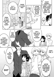 Page 8 of Couple Kissa ni Kanojo to Ittemita Kekka - preview thumbnail