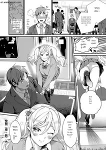 Page 168 of Otome no Sono - preview thumbnail