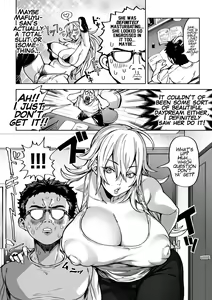 Page 2 of Shunkashoutou Harem Tengoku! Ch. 3 Honjitsu wa Fuyubiyori | A Harem Paradise for All Seasons! Part 3: A Fine Winter's Day - preview thumbnail