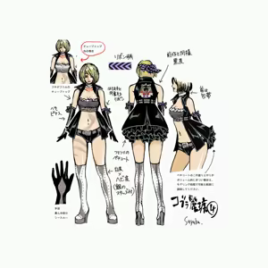Page 3 of RUMBLE ROSE XX Set picture - preview thumbnail