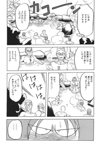 Page 133 of 10after - preview thumbnail