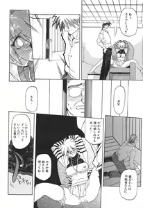 Page 34 of 10after - preview thumbnail