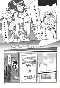 Page 53 of 10after - preview thumbnail