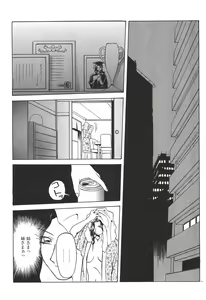 Page 78 of 10after - preview thumbnail