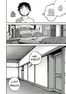 Page 168 of Black Moon Prophecy 1 - preview thumbnail