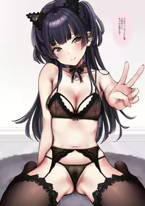 Fuyuko Sabun — hentai manga cover on Fhentai