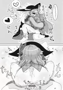 Page 16 of Kokoro Koko ni Anal - preview thumbnail