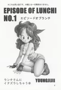 Page 3 of Episode of Lunch 1 - preview thumbnail