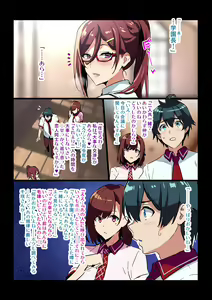 Sentai Shireikan Maman IF Story — hentai manga cover on Fhentai