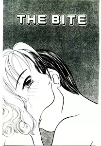 Page 117 of Girl Friend Songs - preview thumbnail