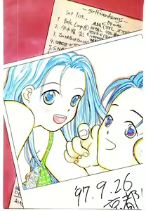 Page 3 of Girl Friend Songs - preview thumbnail