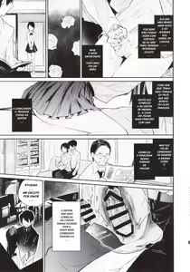 Page 8 of Haitoku Josou Otouto no Inran Jojishi 1 e 2 - preview thumbnail