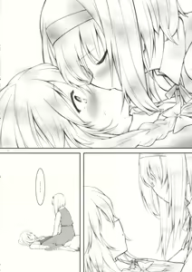 Page 7 of kiss or kiss? - preview thumbnail