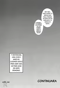 Page 32 of Milk Hunters 3 - preview thumbnail