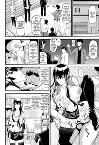 Page 3 of HOTDRIVE - preview thumbnail