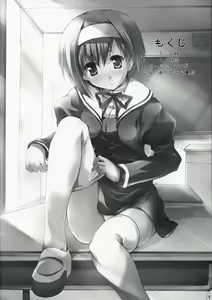 Page 3 of Juujiro no Ue Oozora no Shita - preview thumbnail