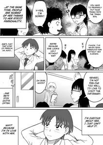 Page 3 of Kanojo no Himitsu - preview thumbnail