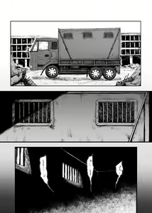Page 4 of Busou Joshi Kanzen Haiboku - preview thumbnail
