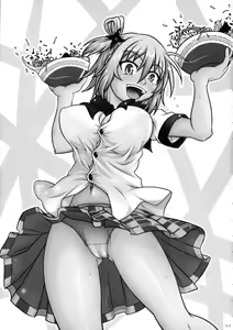 Page 3 of Kore wa Okitedesu ka? Maid, Demaedesu! - preview thumbnail